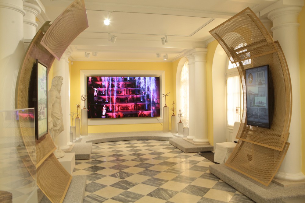 Peterhof museum