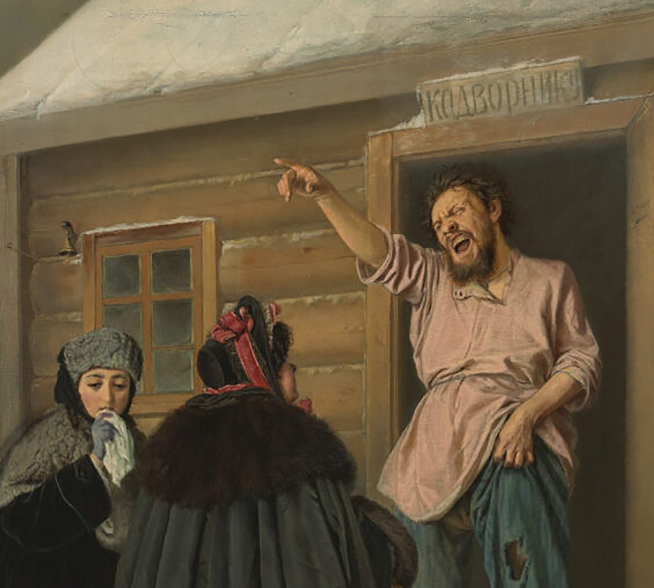 Vassíli Perov/Galeria Tretiakov
