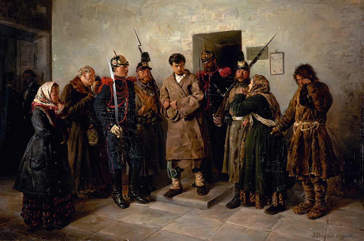 Musée russe