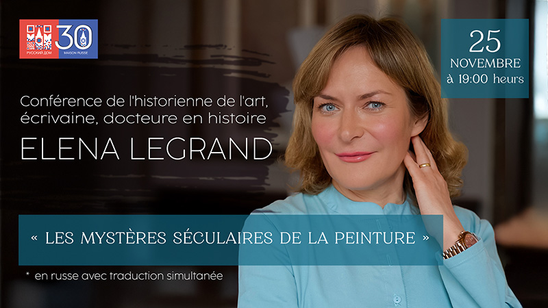 Service de presse
