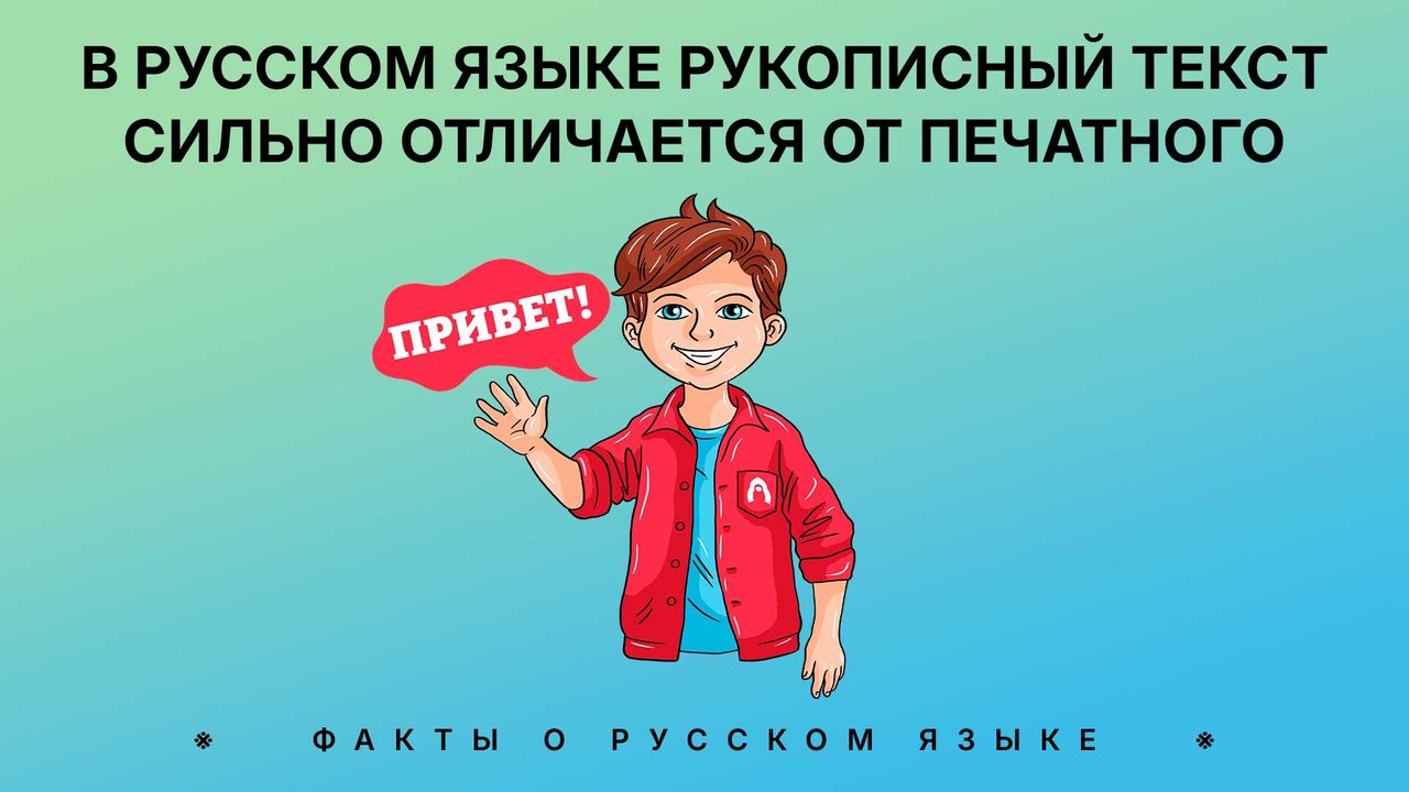 Александр Кислов, Наталья Носова