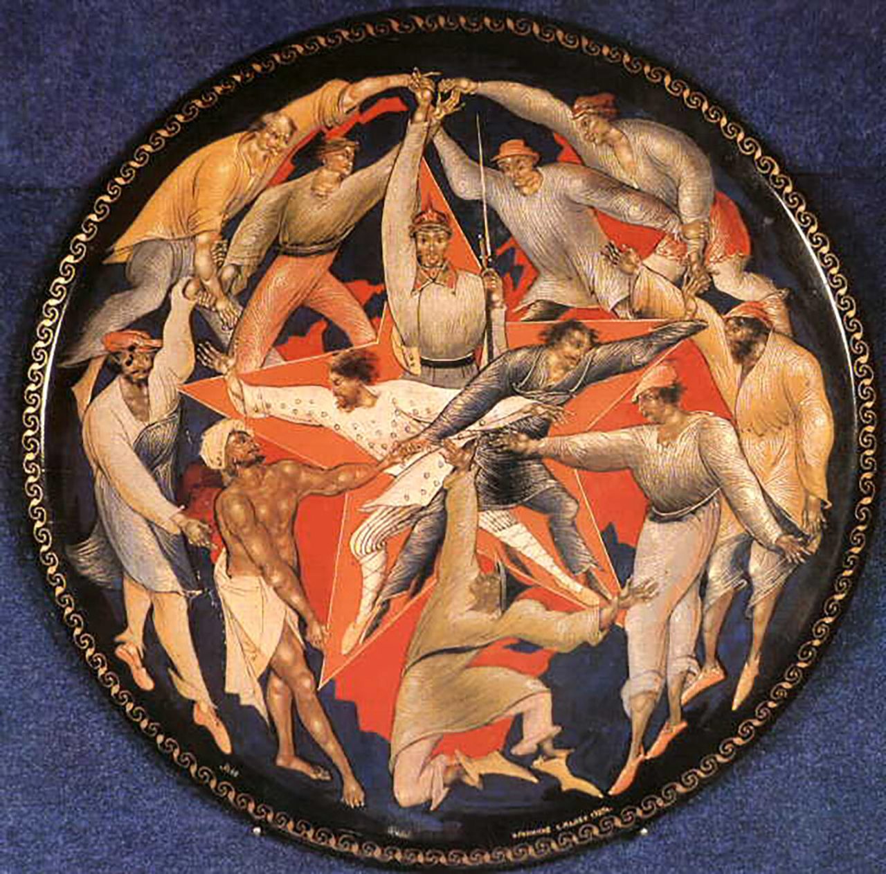 Public domain