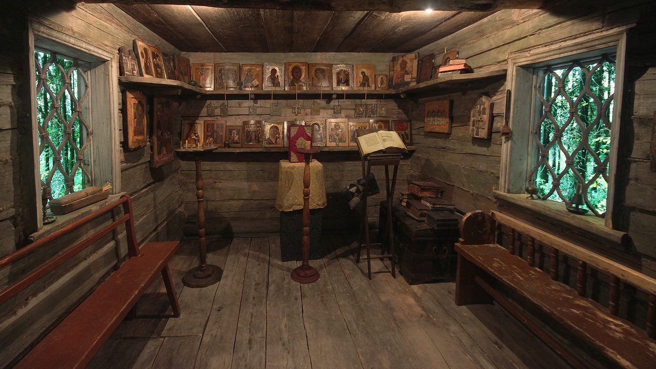 Musée de l'icône russe