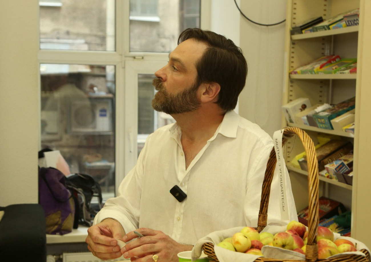 Archives personnelles