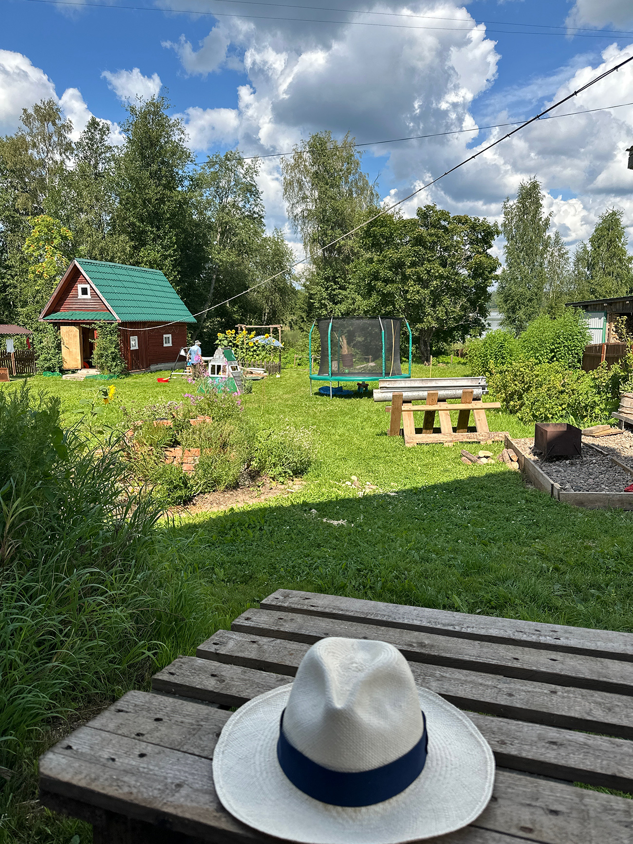 Archives personnelles