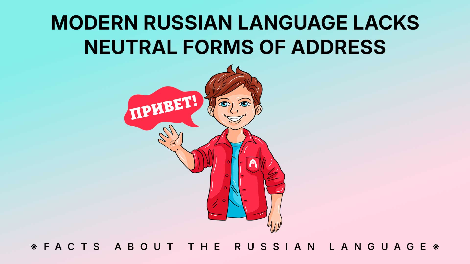 Alexander Kislov, Natalya Nosova