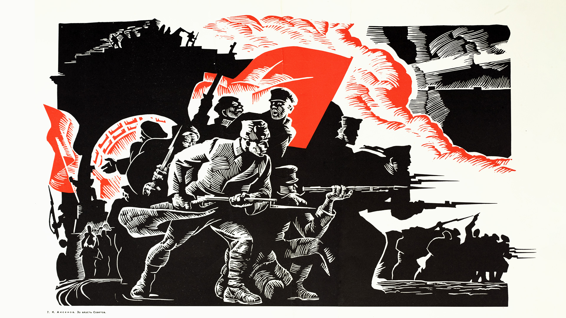 Michael Nicholson/Corbis/Getty Images