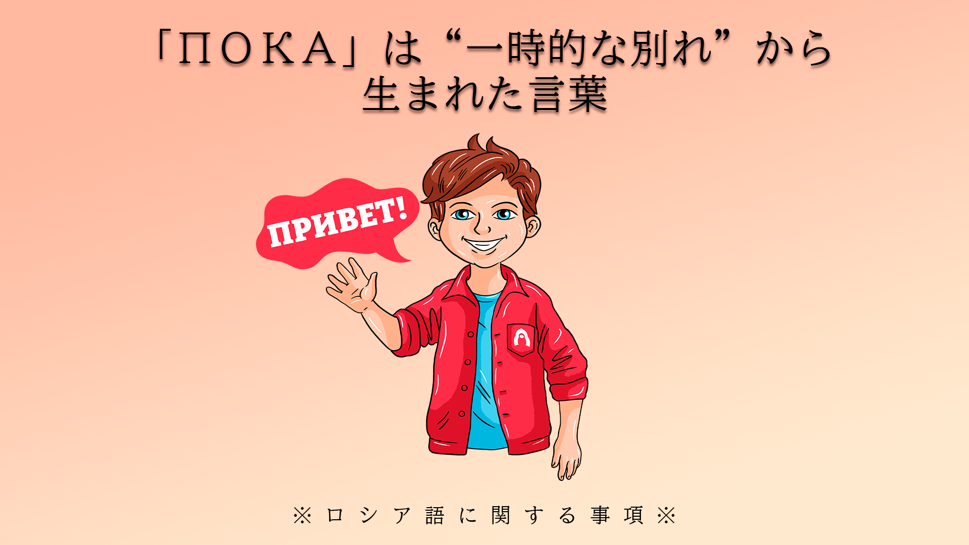 Alexander Kislov, Natalya Nosova