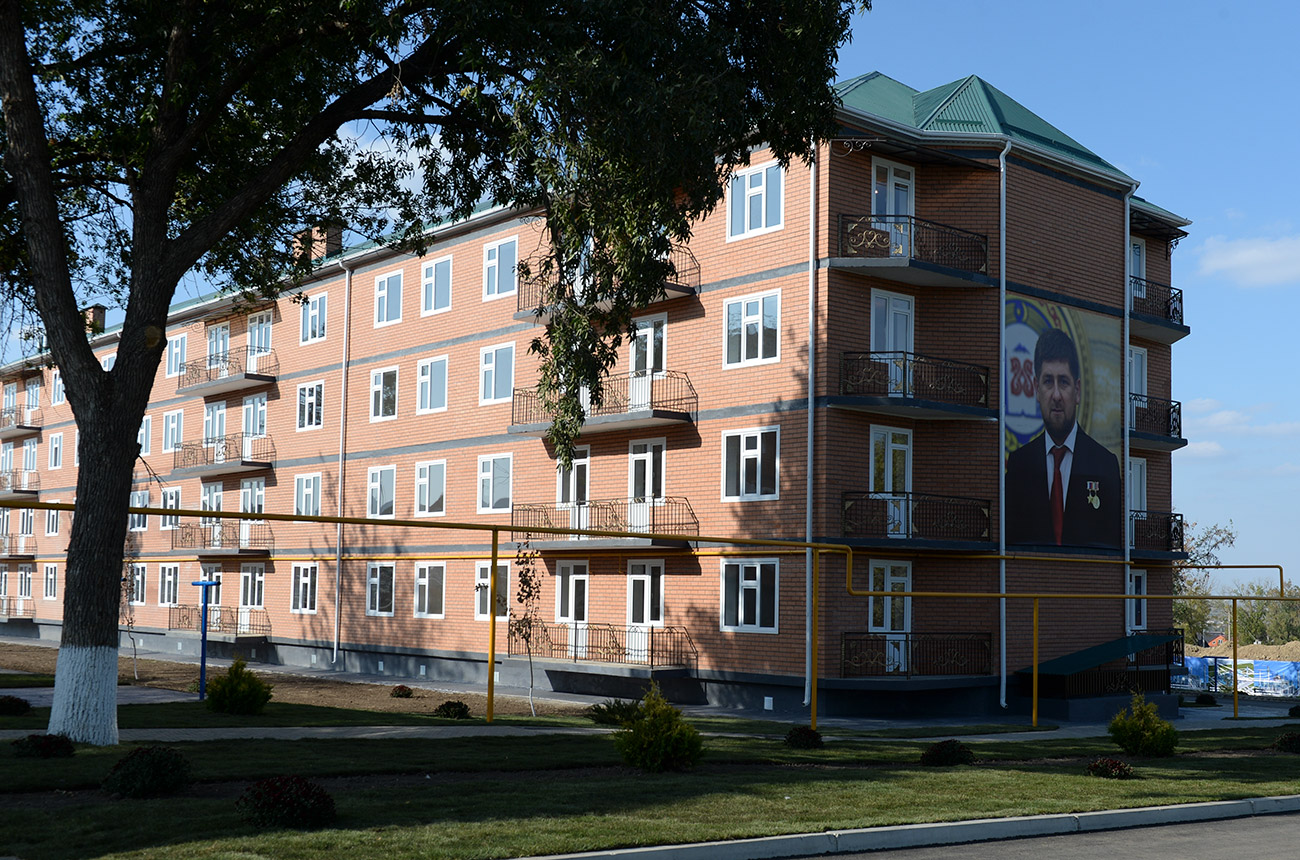 Saíd Tsarnáiev / Sputnik