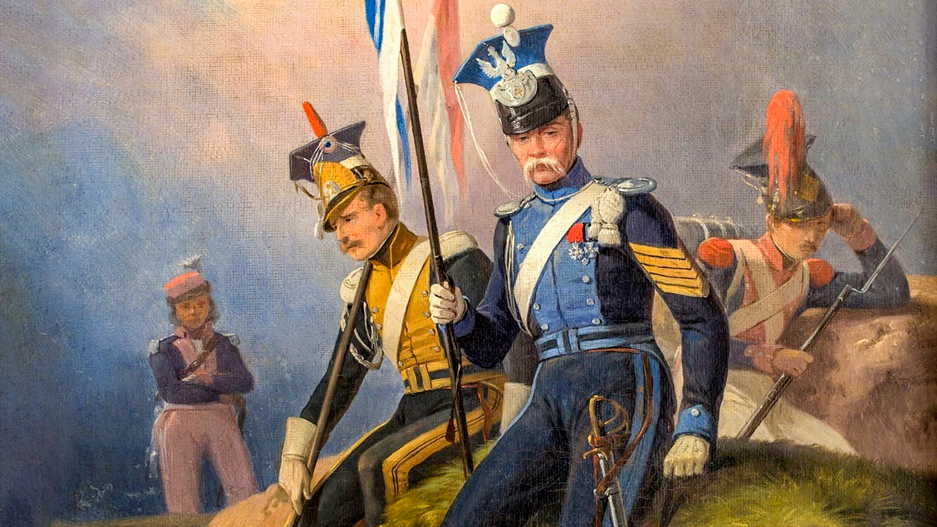 Общественное достояние