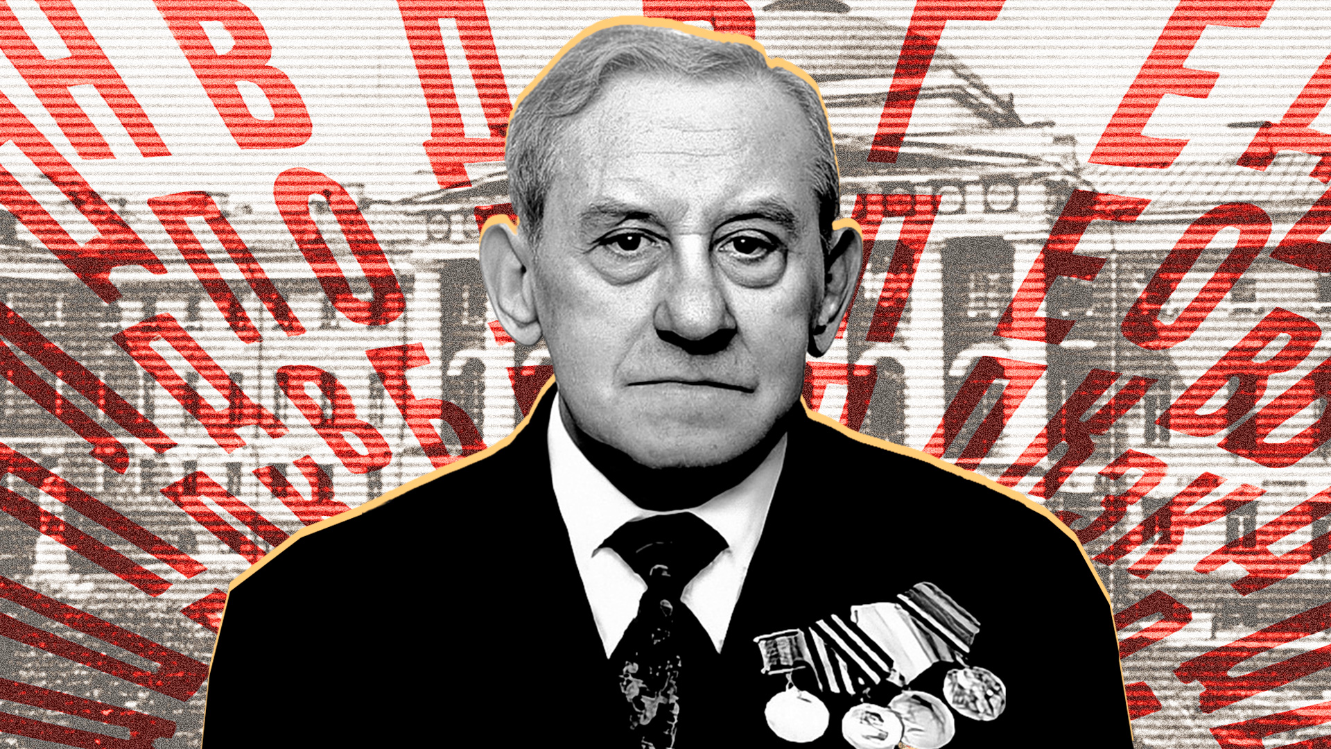 Kira Lisitskaya (Photo: MSU archive; MAMM/MDF/russiainphoto.ru)