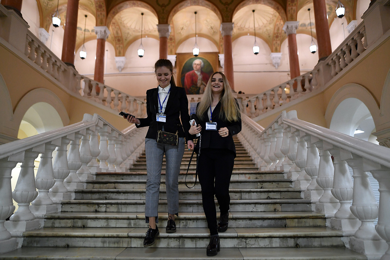 Maxim Blinov / Sputnik