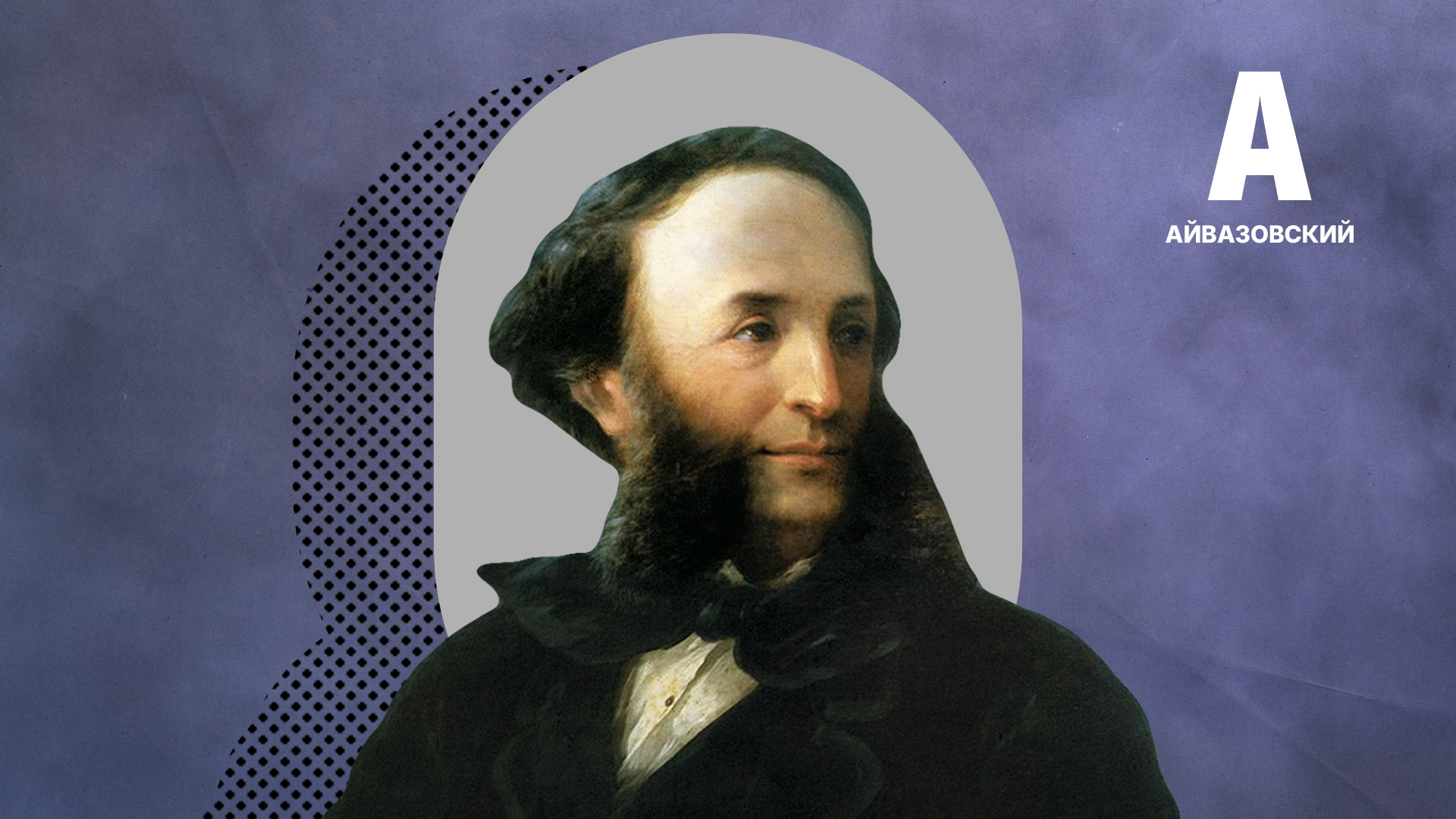 Kira Poliúdova (Foto: Dominio público)