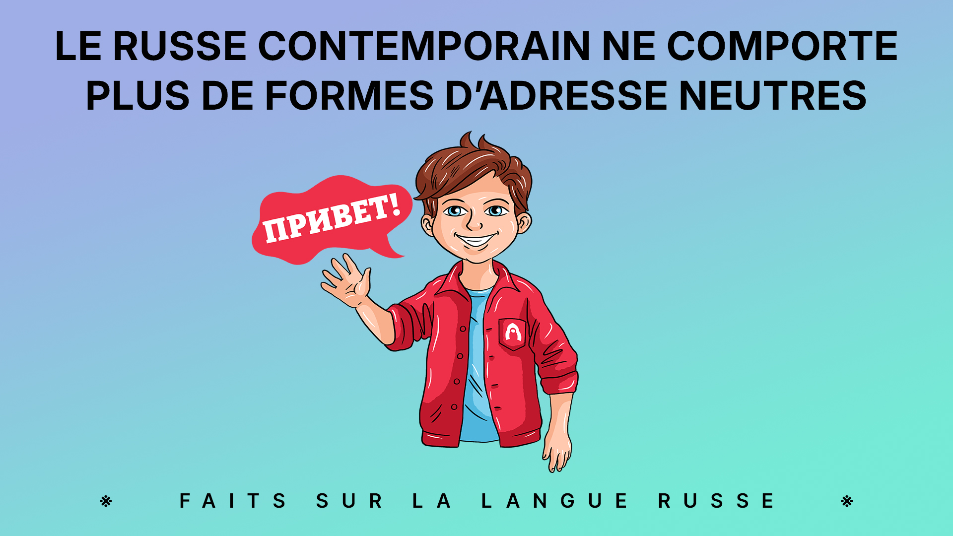 Alexandre Kislov, Natalia Nossova