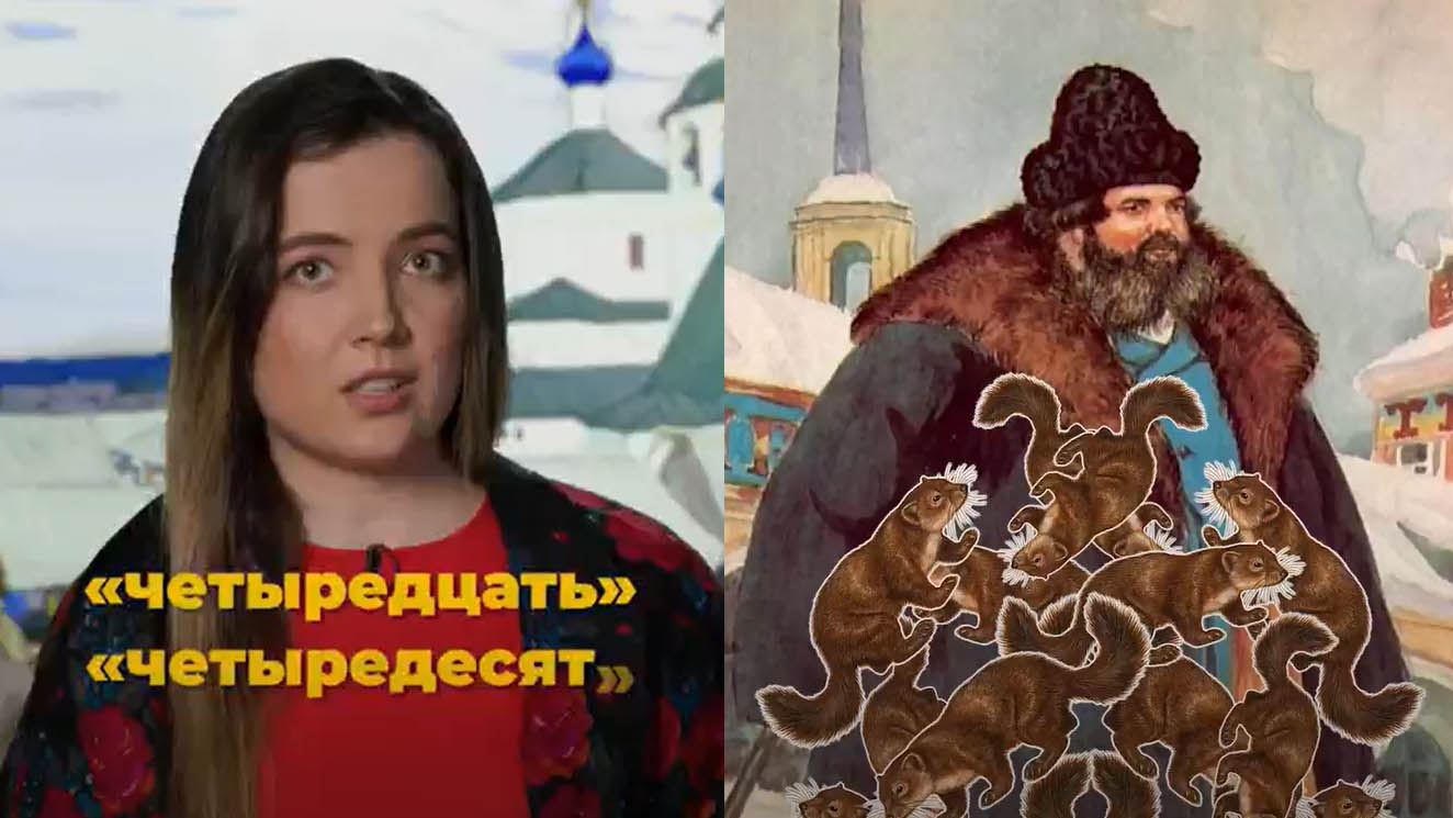 Татьяна Федюнина