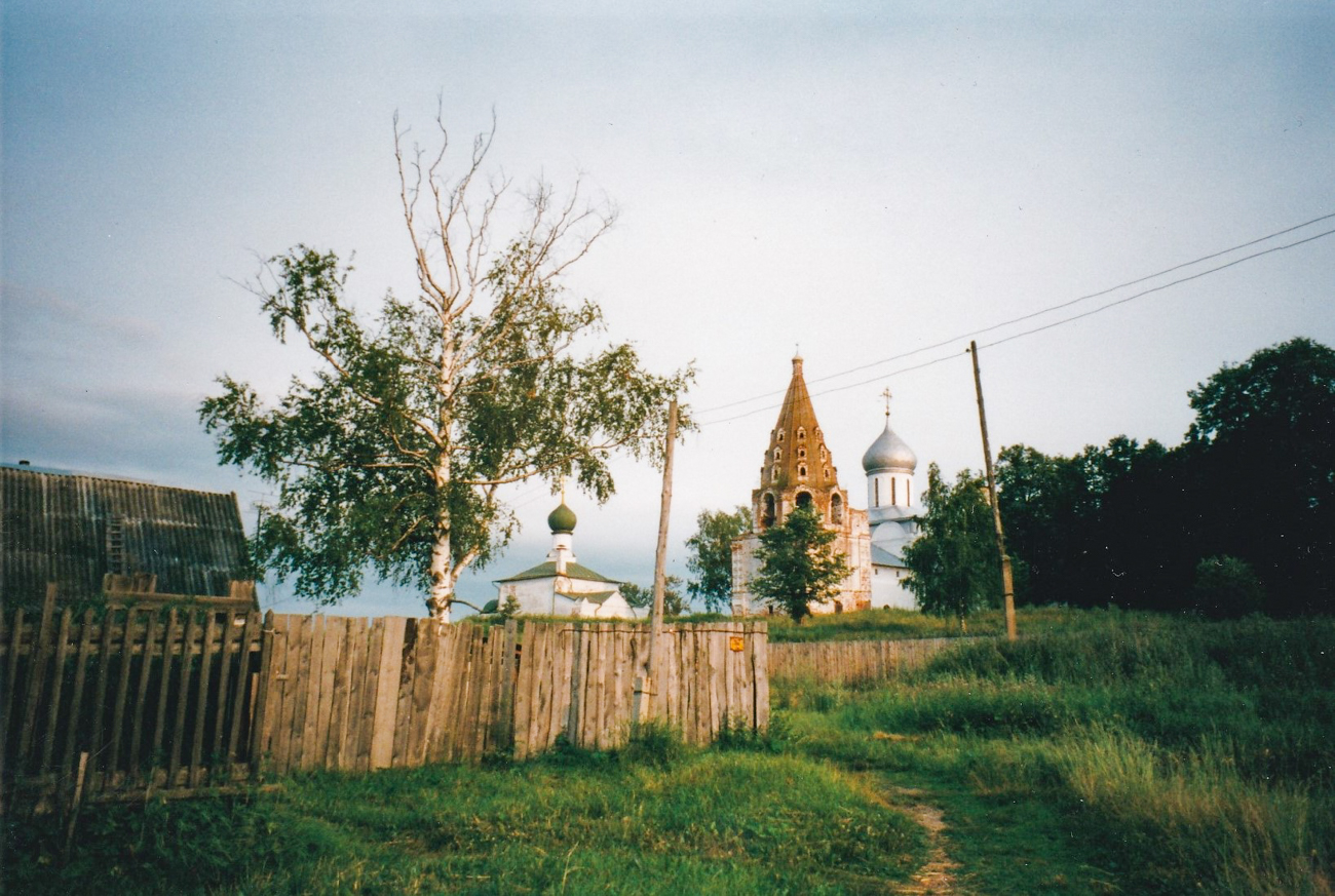 Журнал «Нация»