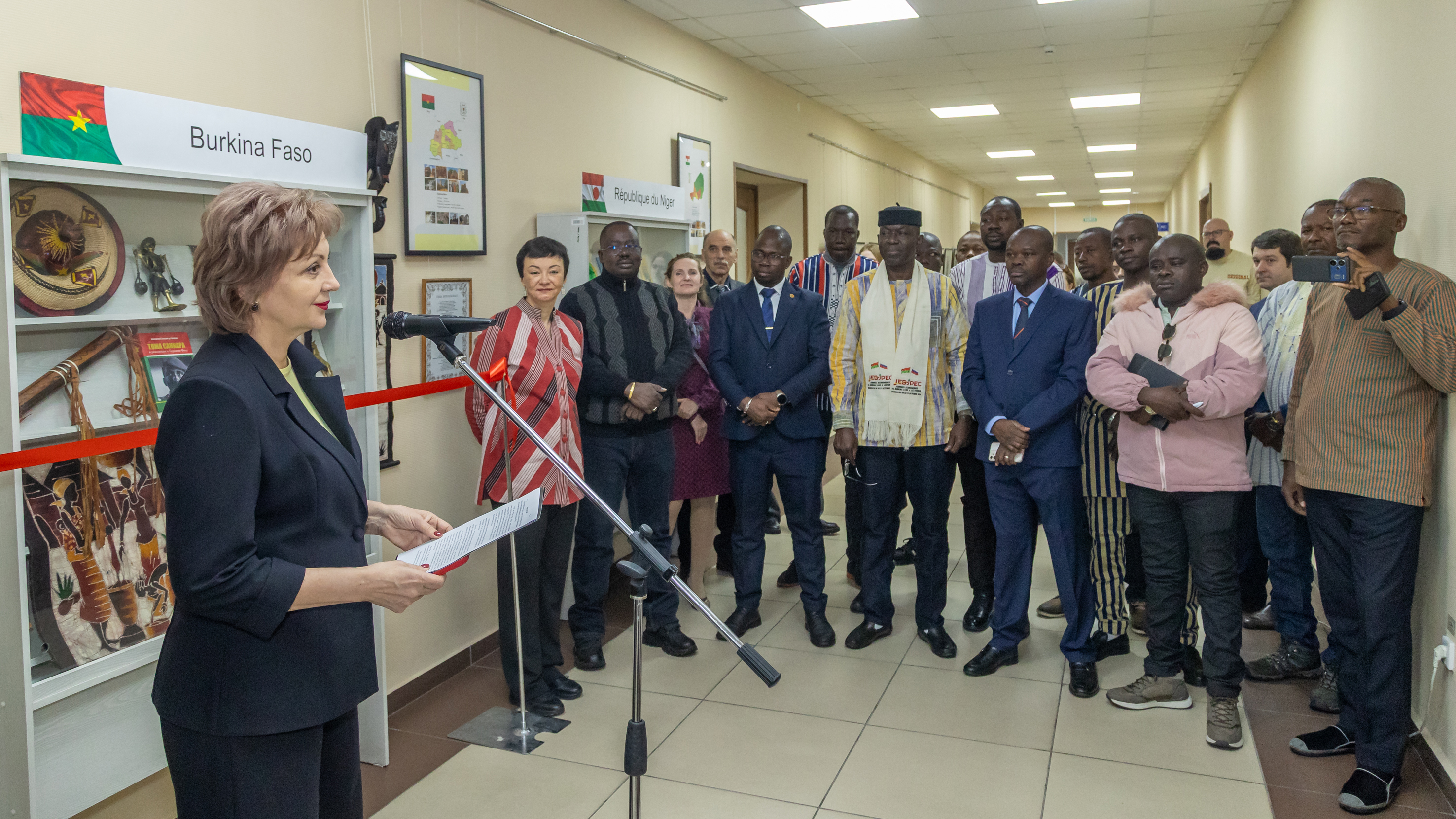 Centre de diplomatie publique