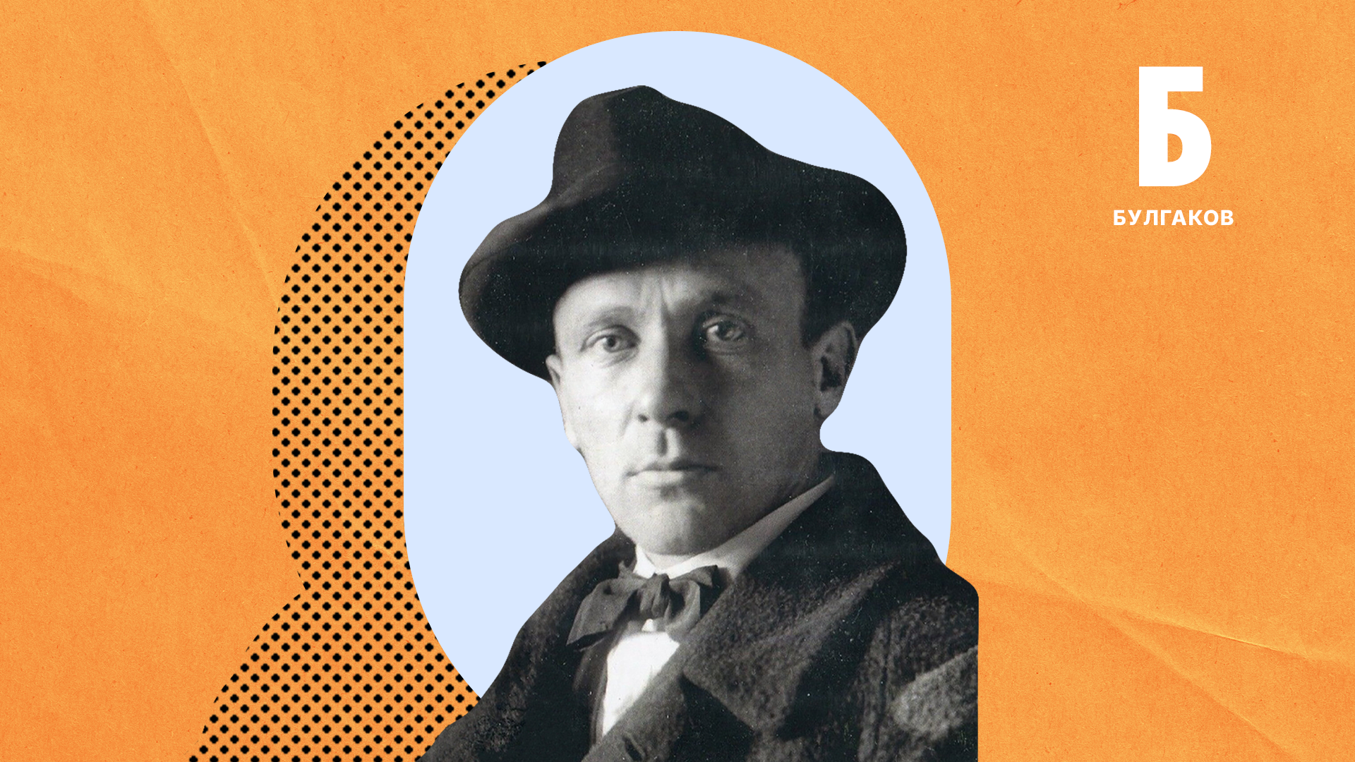 Kira Poliúdova (Foto: Dominio público)