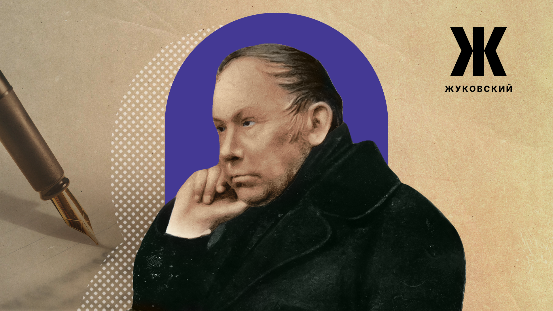 Kira Poliúdova (Foto: Domínio público, Unsplash) 