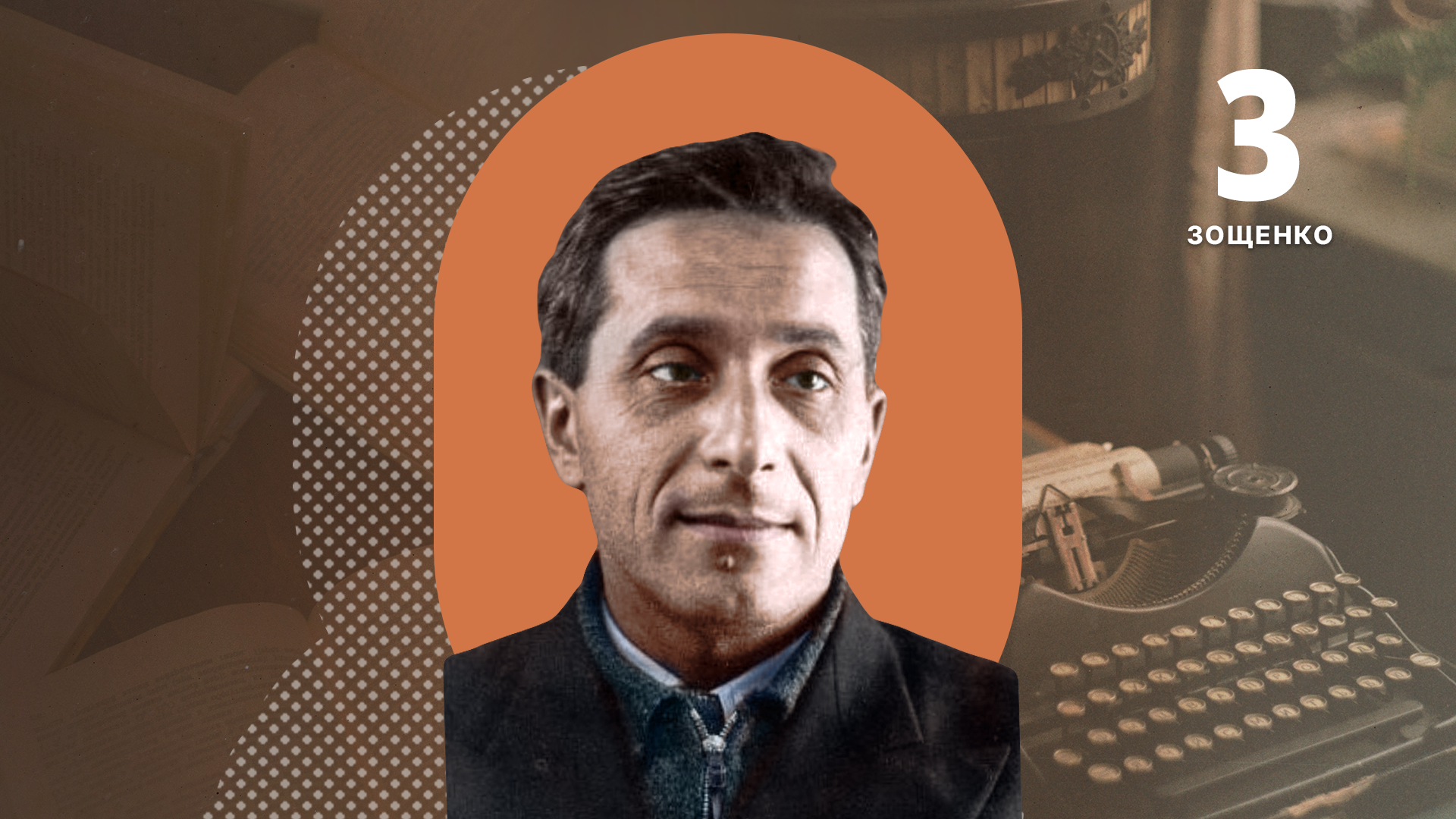 Kira Poliúdova (Foto: Domínio público, Unsplash)