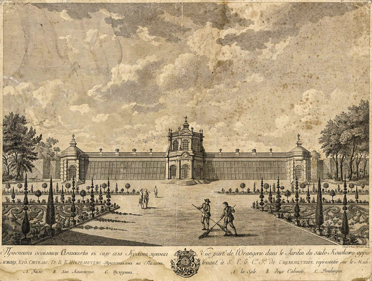 パブリックドメイン