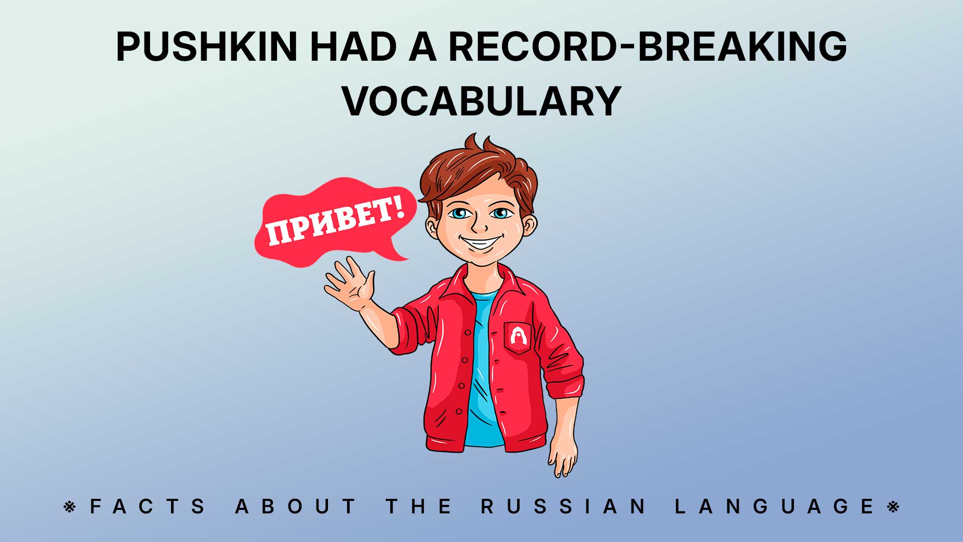 Alexander Kislov, Natalya Nosova