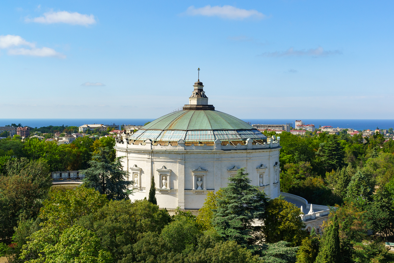 Natalia Garmasheva/Getty Images