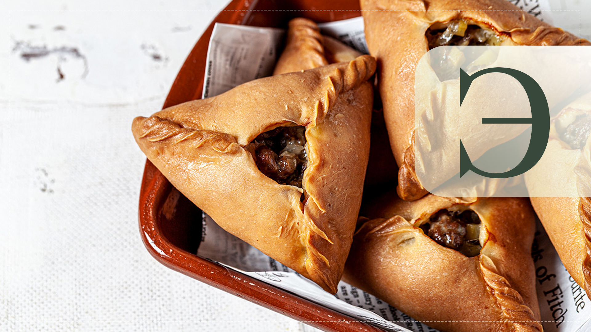 ユリア・ムリーノ