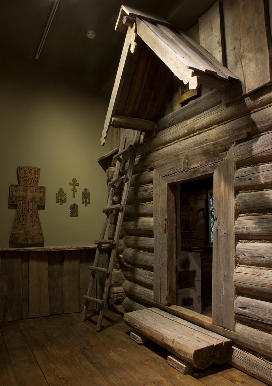 Museum of Russian Icons