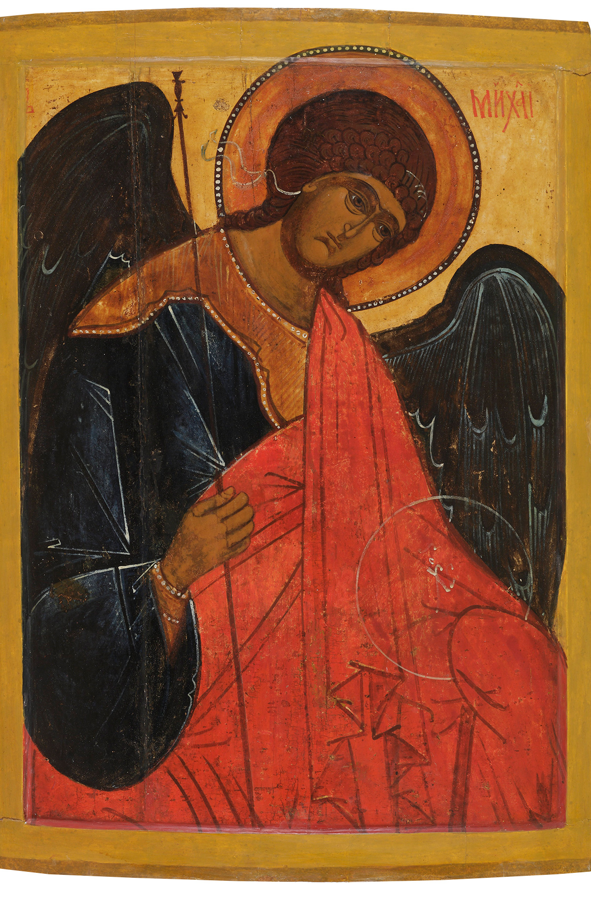 Courtesy of Museum of Russian Icons