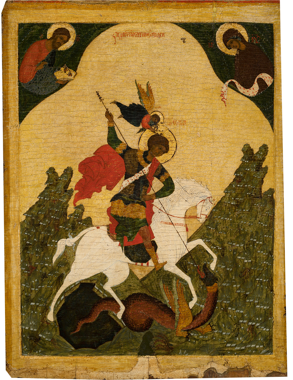 Courtesy of Museum of Russian Icons