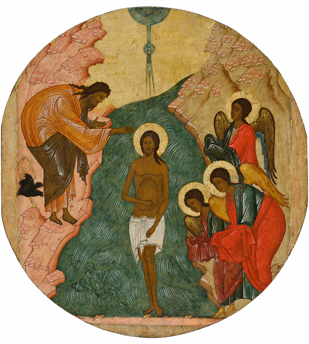 Courtesy of Museum of Russian Icons
