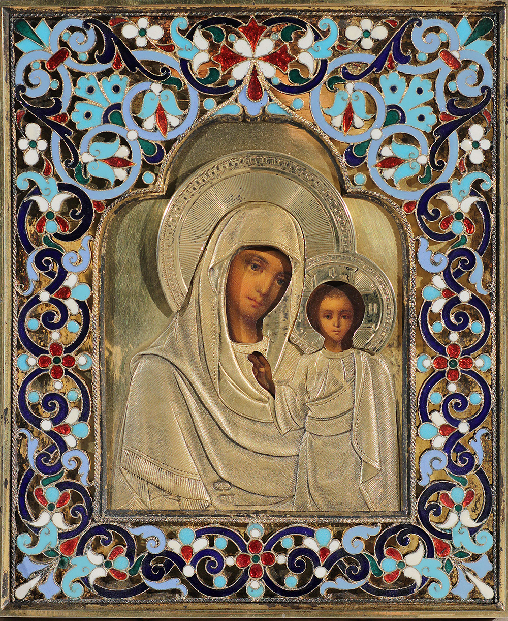 Courtesy of Museum of Russian Icons