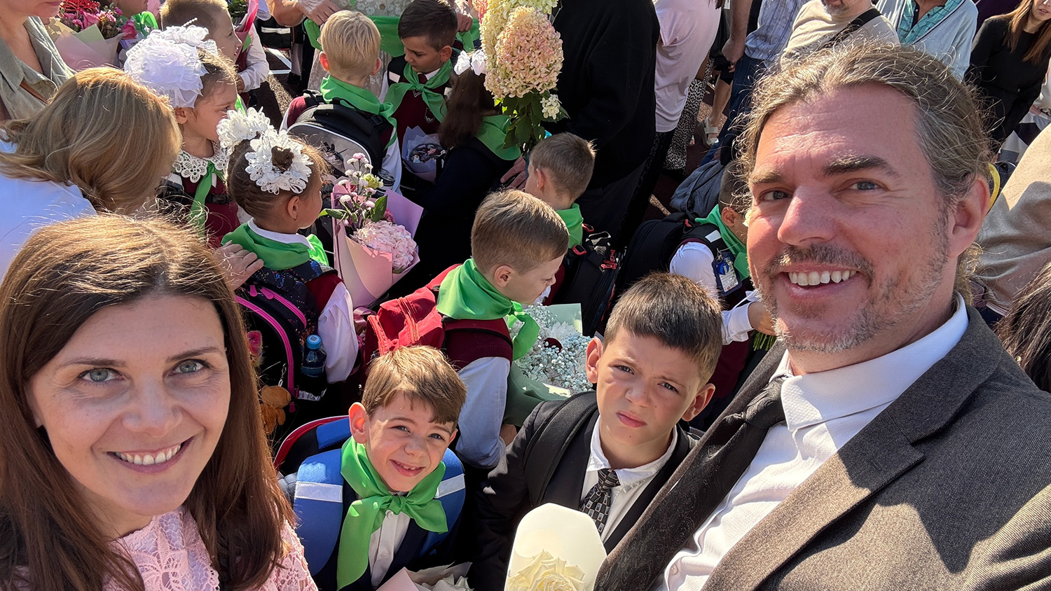 Archives personnelles