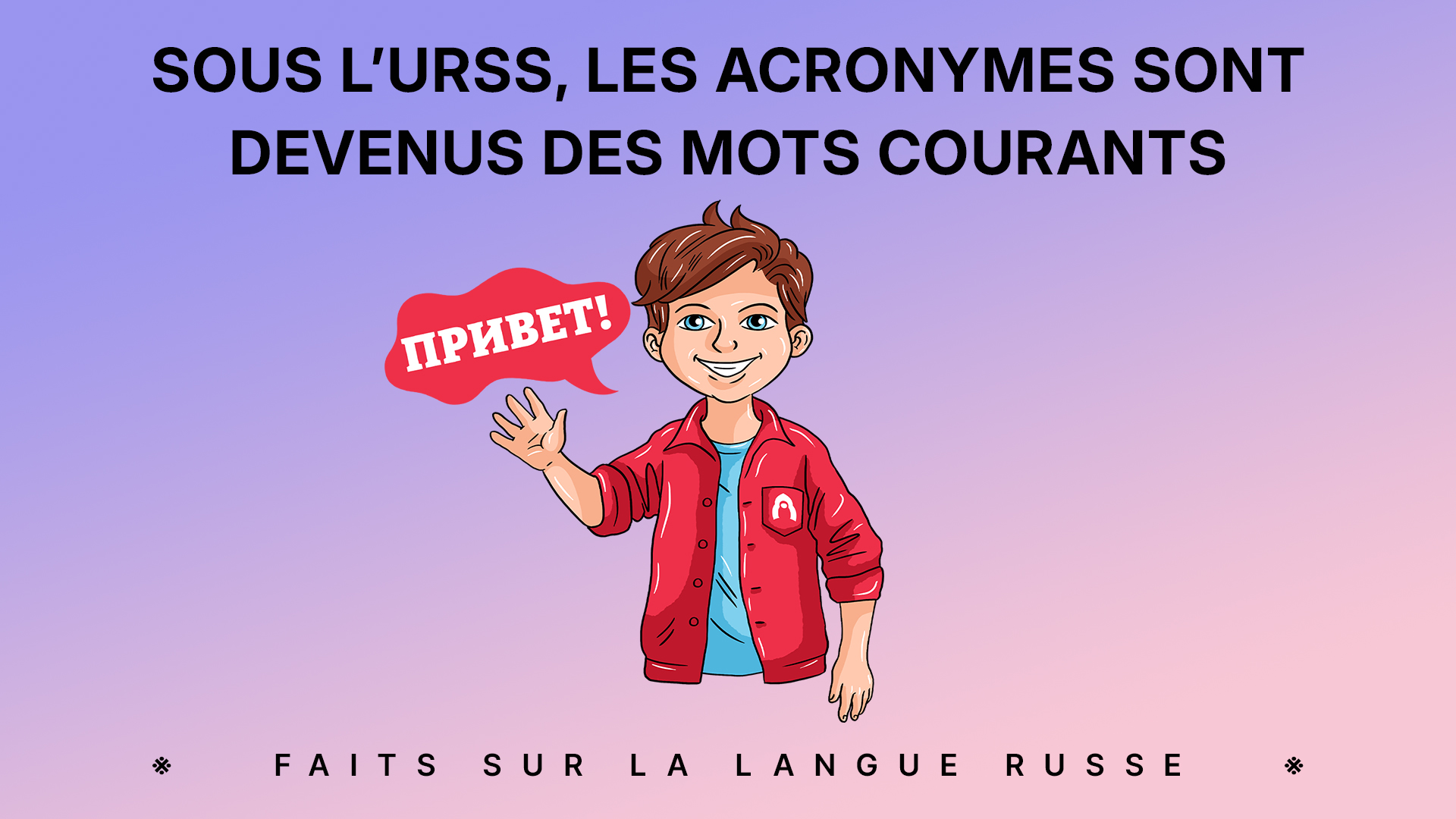 Alexandre Kislov, Natalia Nossova