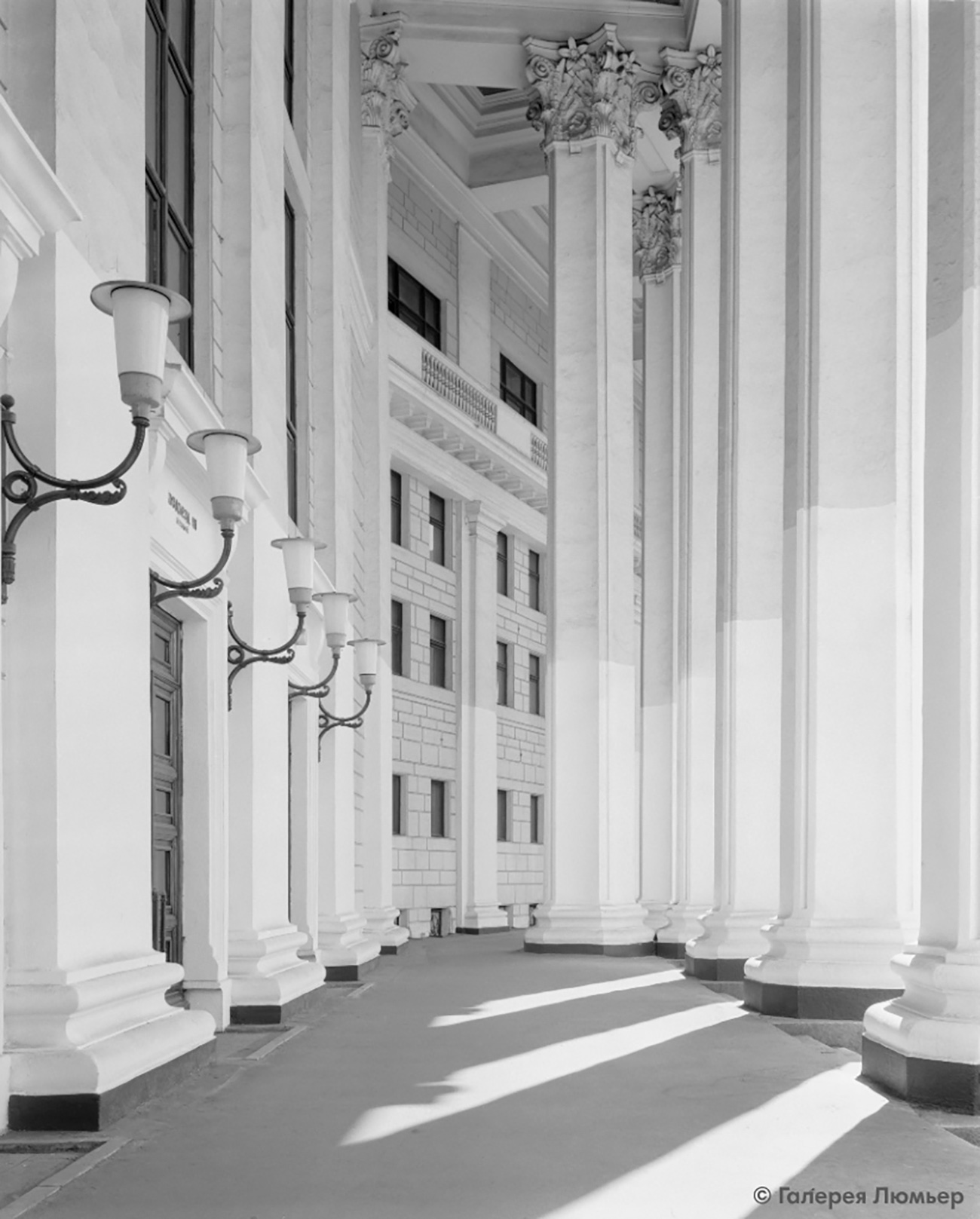 Галерея Люмьер