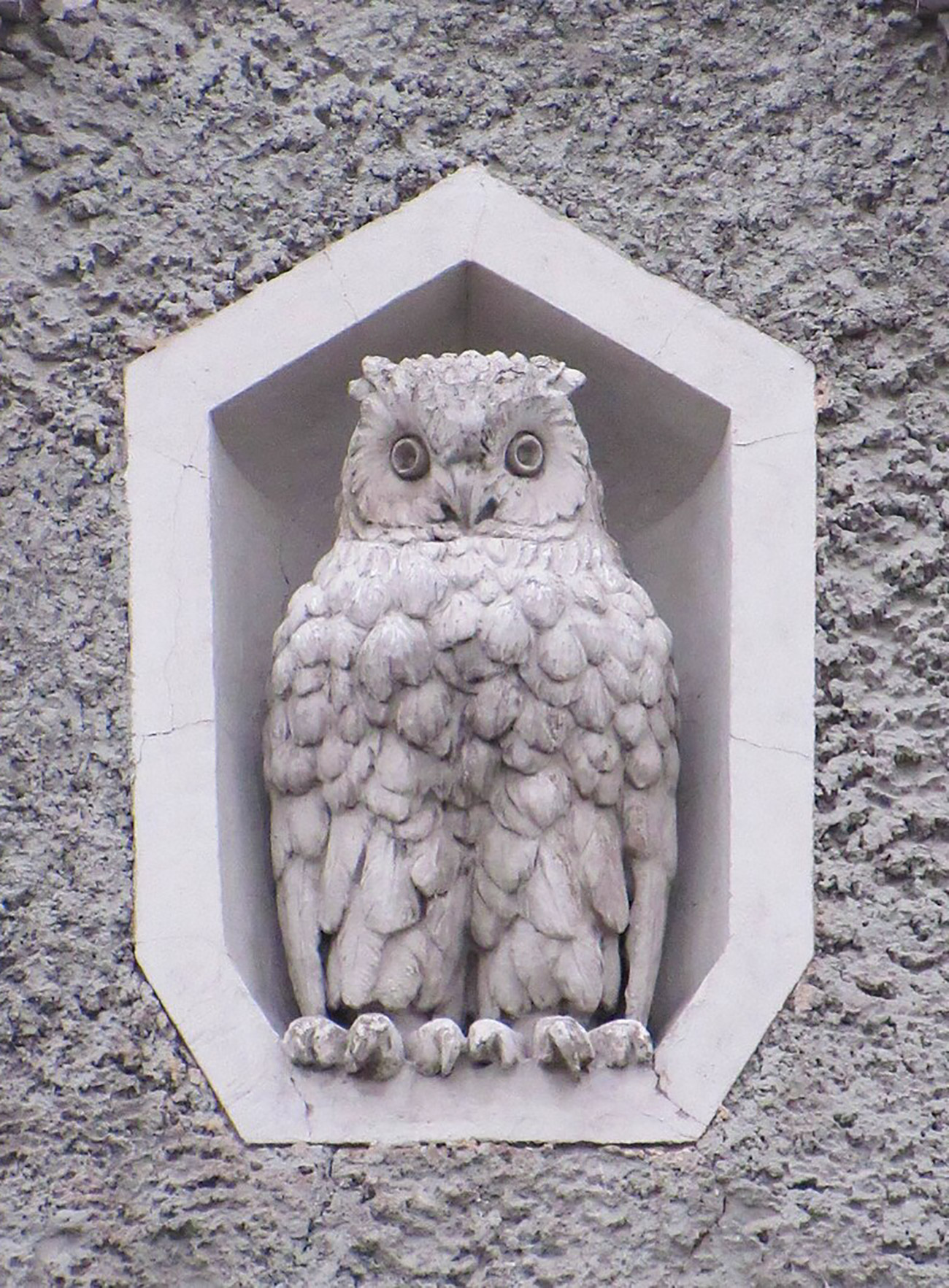 Nikolai Bulykin (CC BY-SA 4.0)