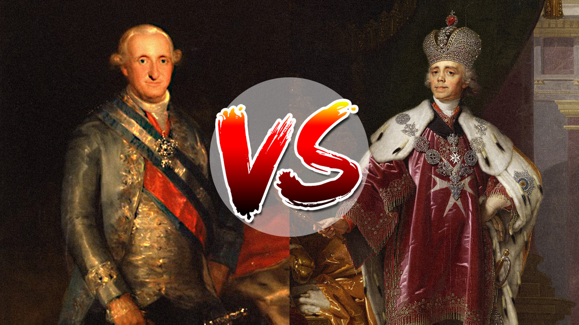 Владимир Боровиковски/Руски музеј