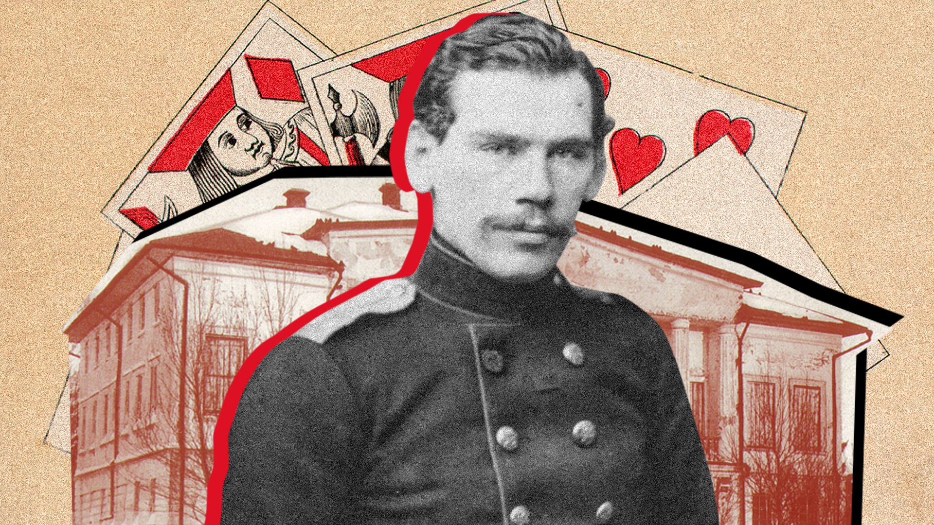 Fenêtre sur la Russie (Photo: P.Préobrajenski; Sheridan Libraries/Levy/Gado/Getty Images; Sergueï Levitski)