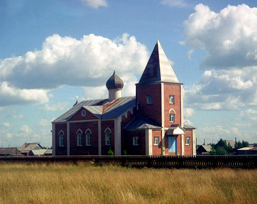 Arquivo do Laboratório de Pesquisa de Etnografia e História dos Alemães da Universidade Estatal de Omsk Dostoiévski