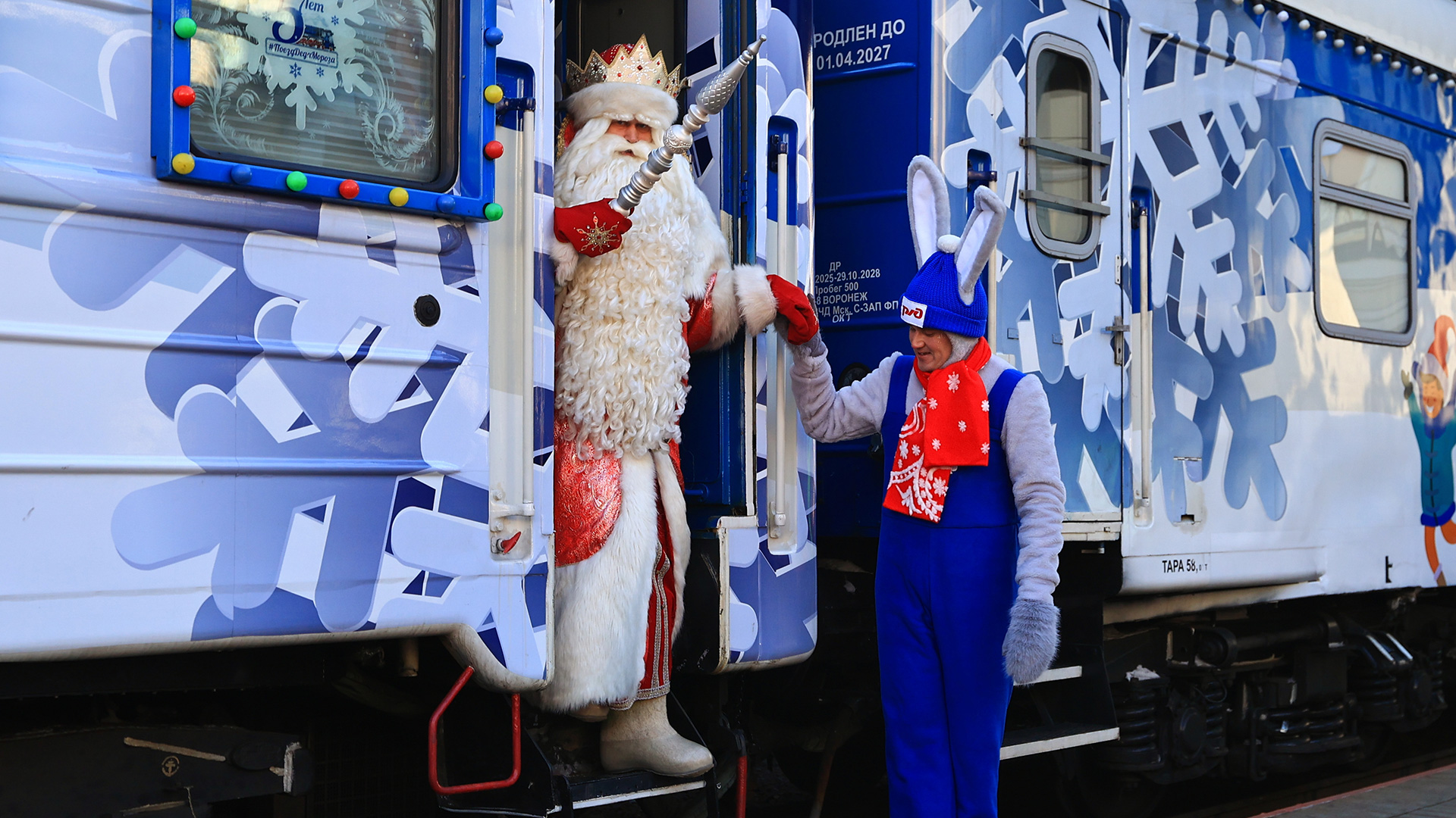 Tatyana Meel / Sputnik