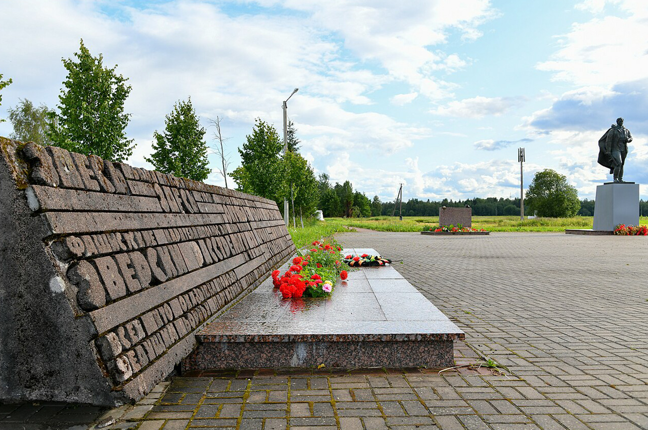 Damaskines (CC BY-SA 4.0)