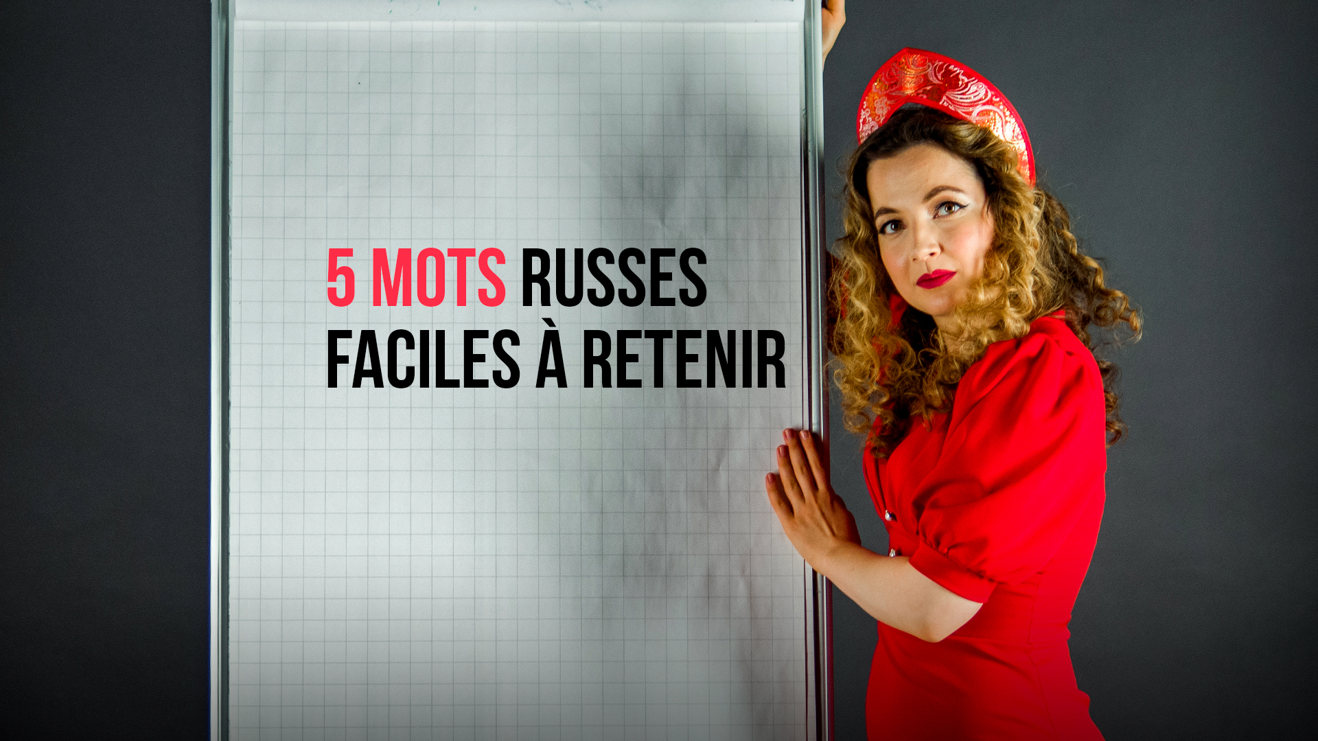 Paul Chmielowiec, John Lamb, Kateryna Kukota, FotoMaximum, Larina Marina/Getty Images