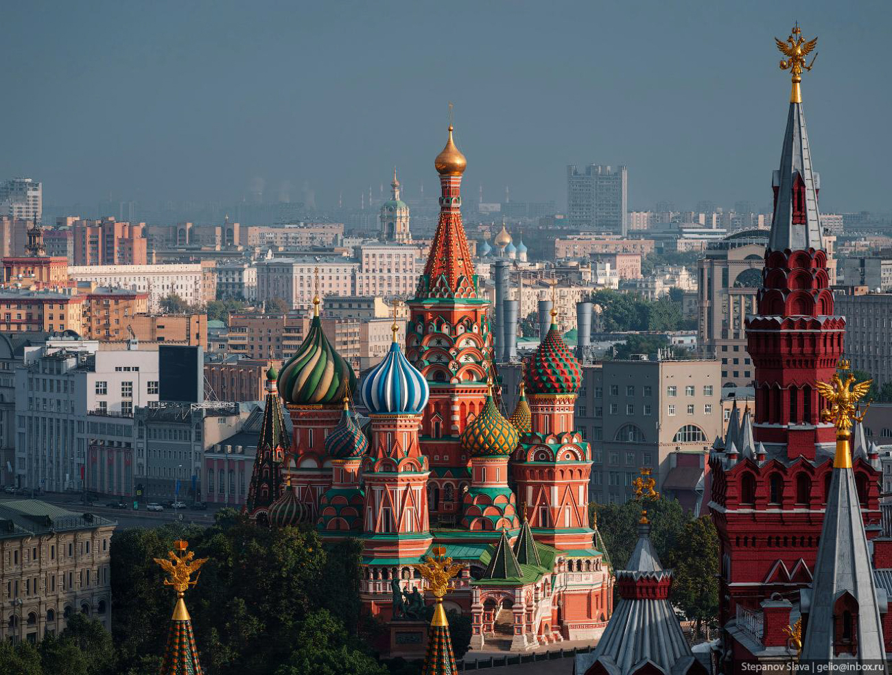 Slava Stepanov Gelio