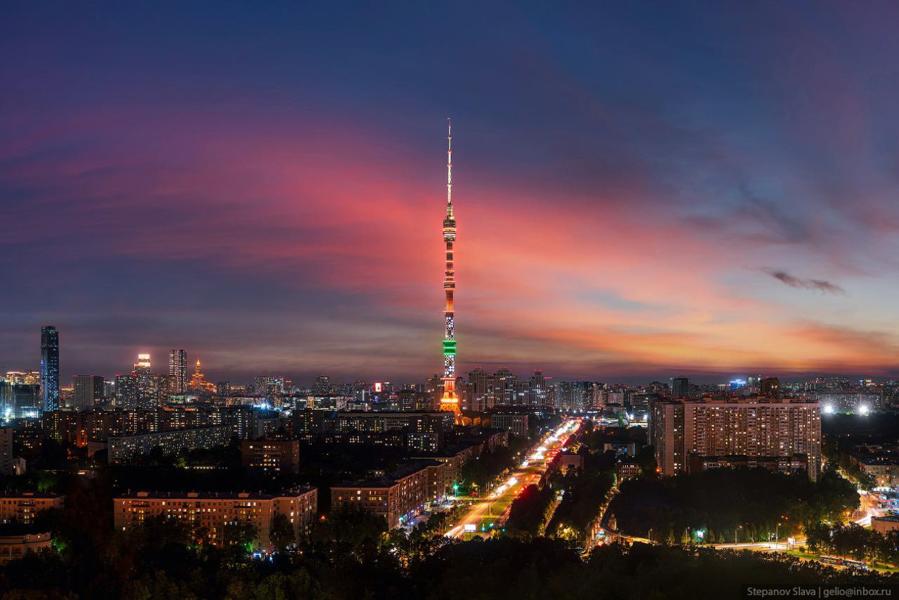 Slava Stepanov Gelio