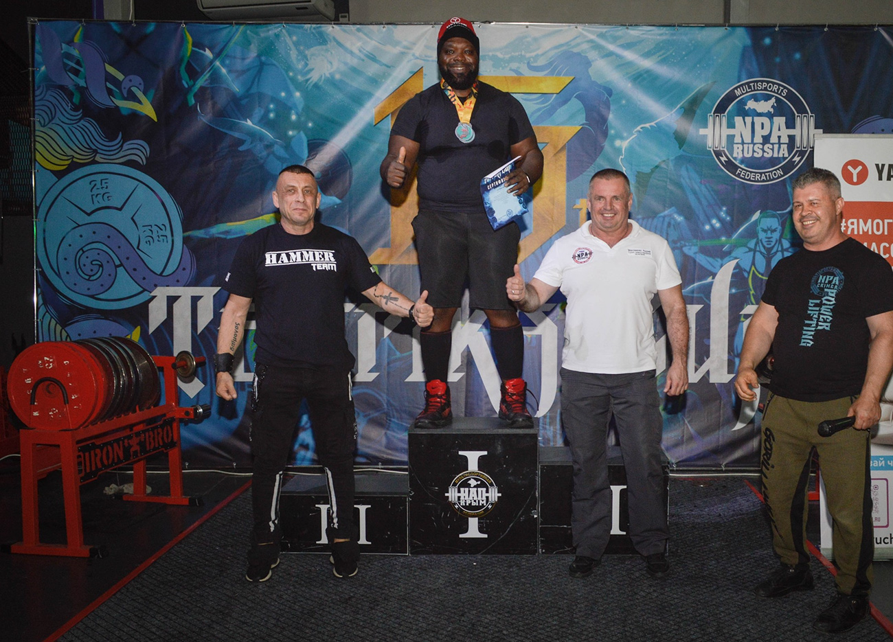 Archives personnelles