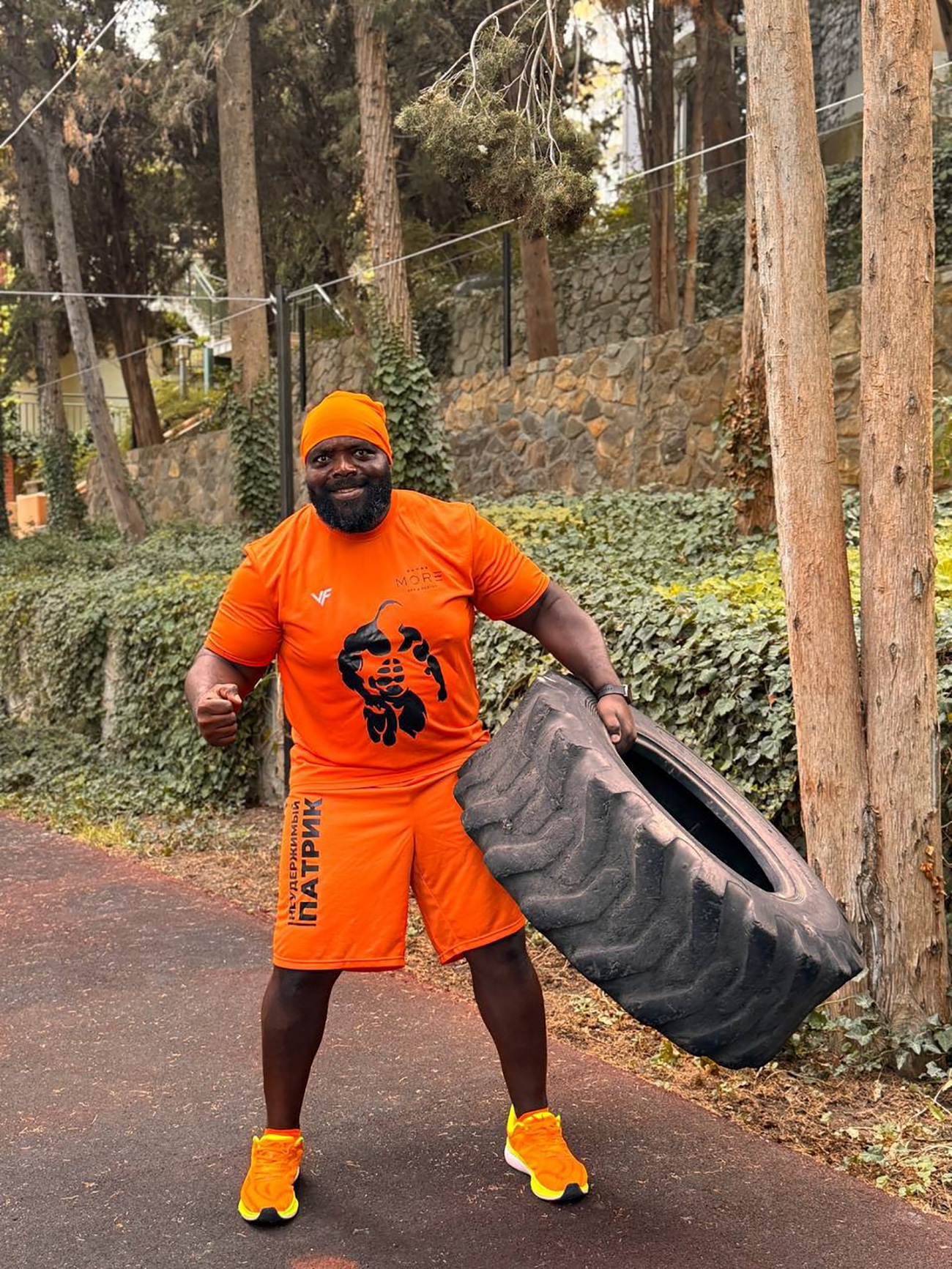 Archives personnelles