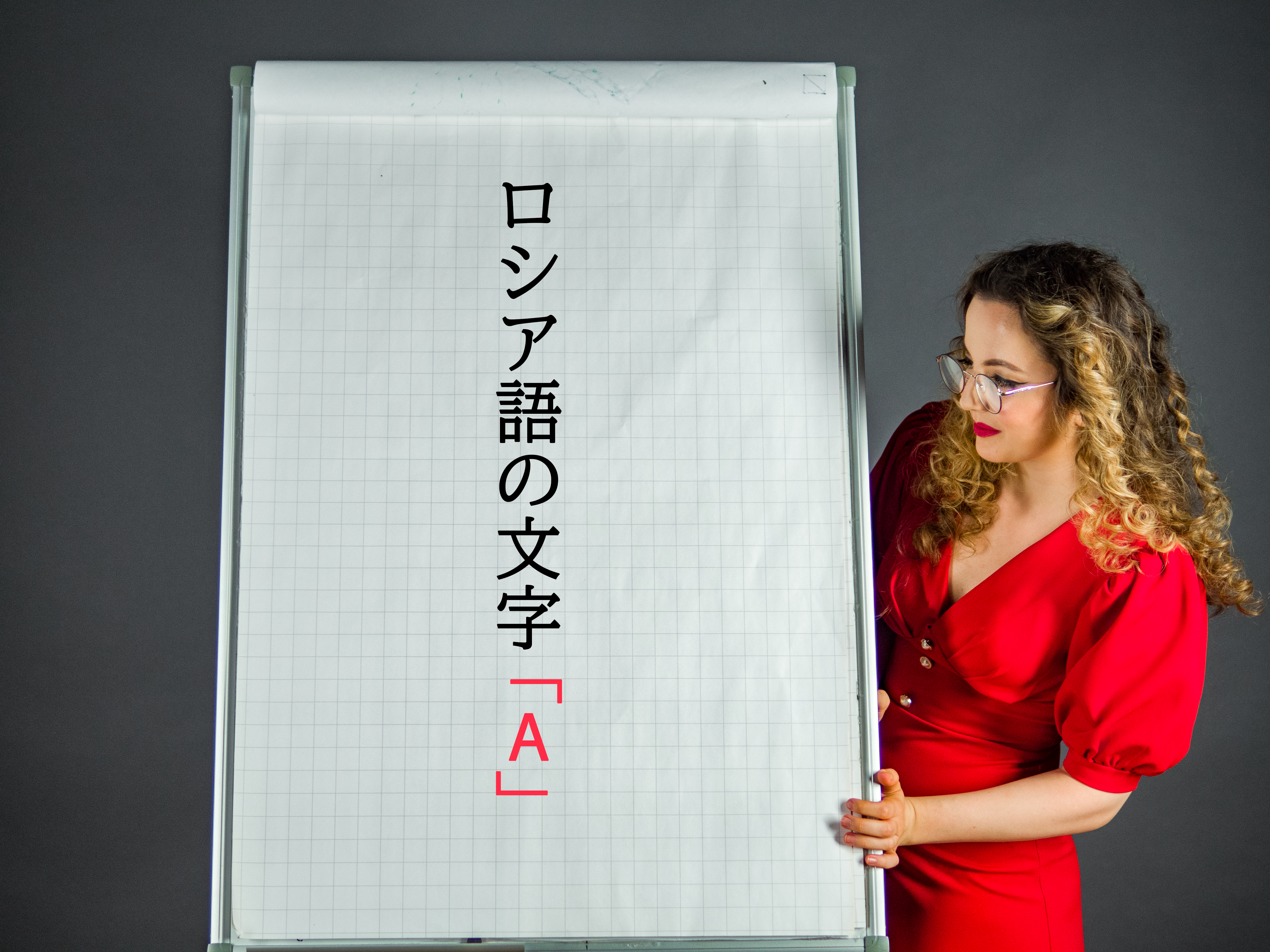 RubberBall Productions, Isabelle Rozenbaum, Michael H, Westend61, Stephen Frink/Getty Images