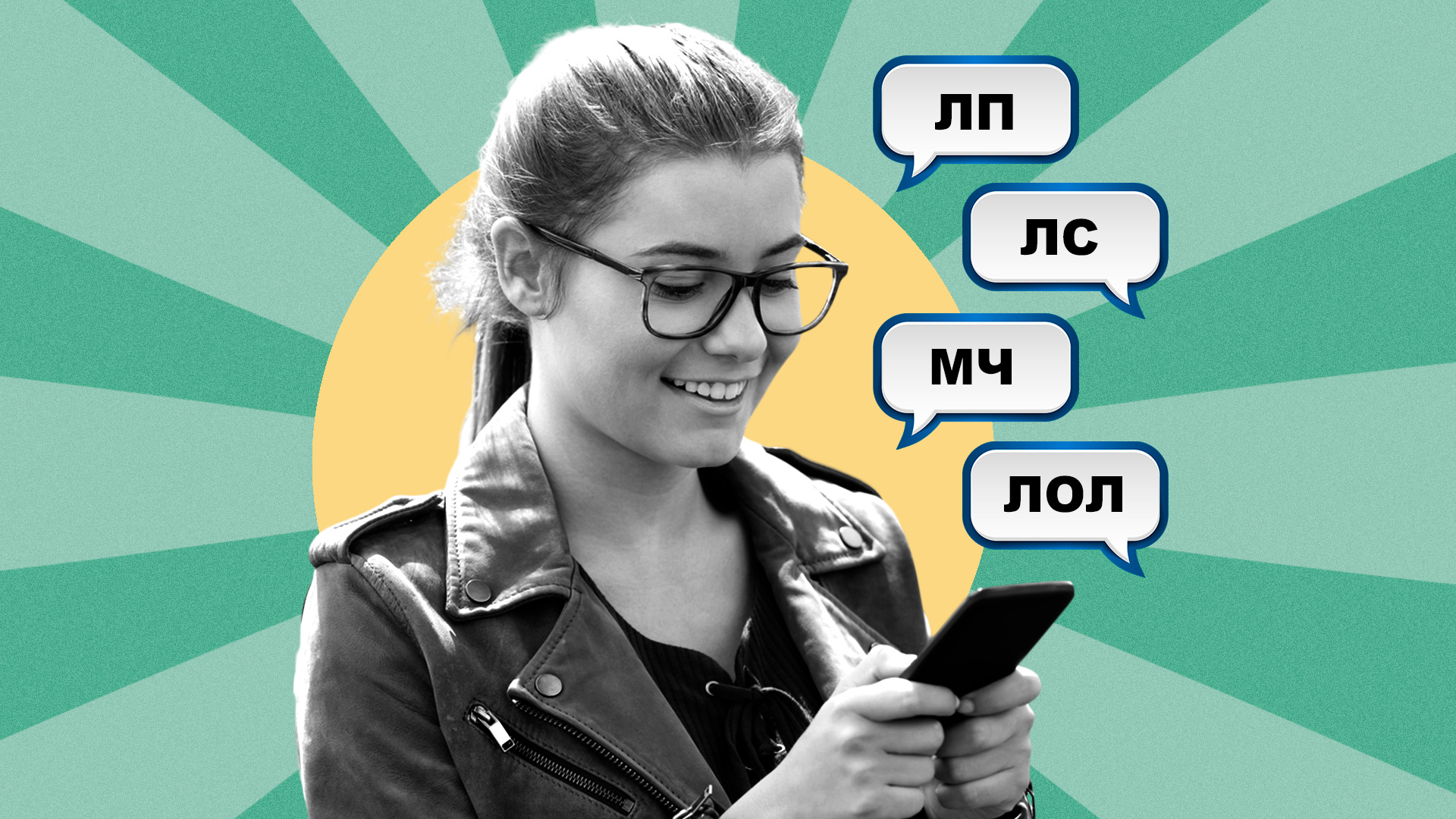 Gateway to Russia (Photo: AntonioGuillem/Getty Images)