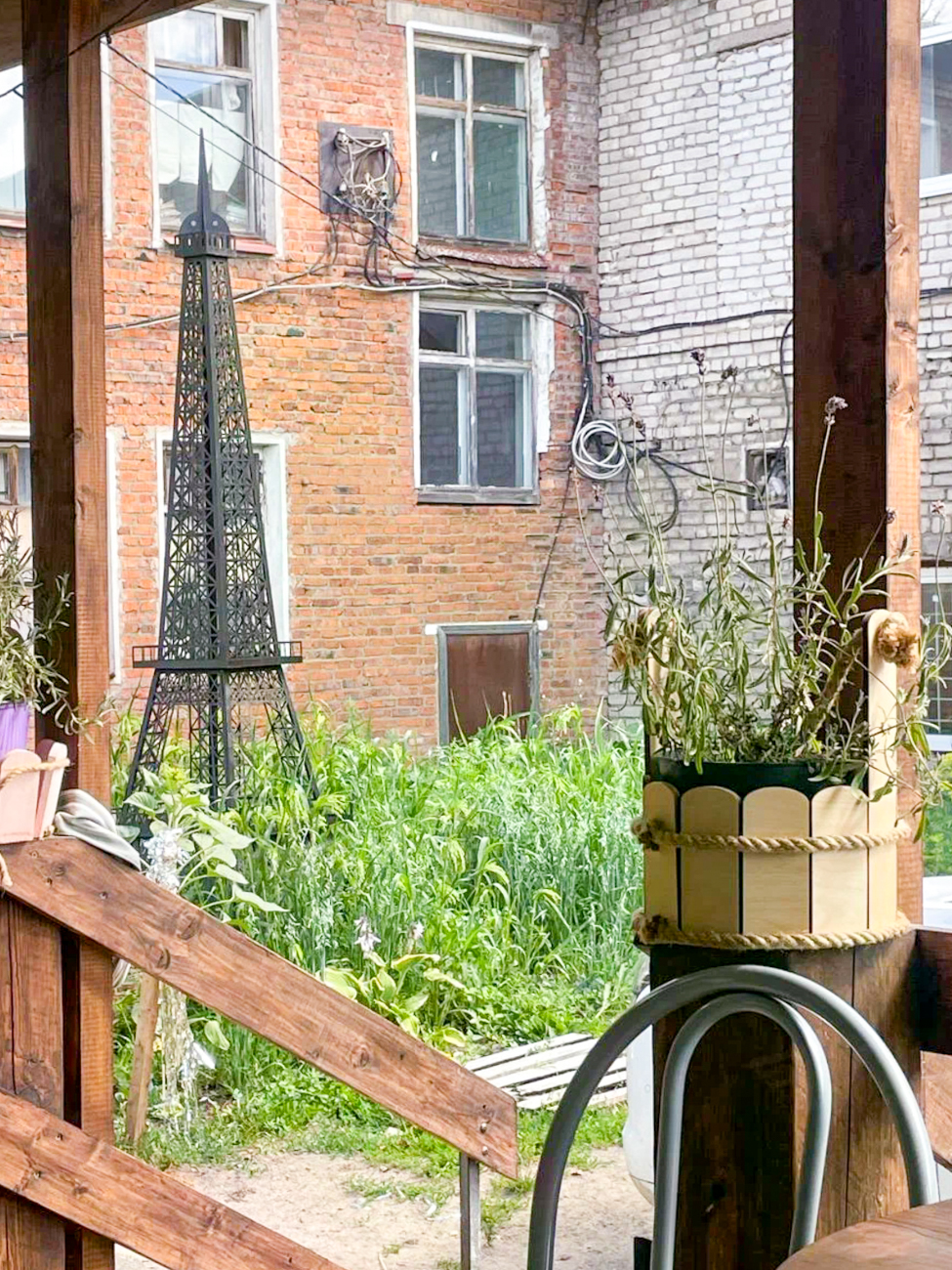 Archives personnelles